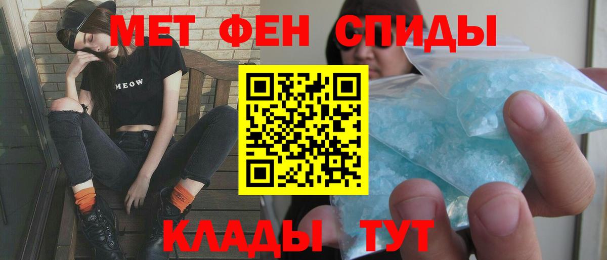 АМФ VHQ Кизилюрт