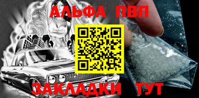 дмт Конаково