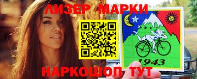 дмт Конаково