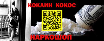 дмт Конаково