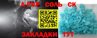 мдпв Коммунар