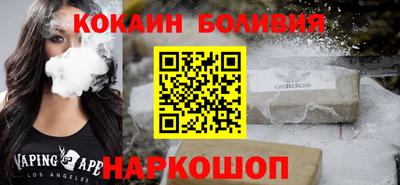 mdma Комсомольск-на-Амуре