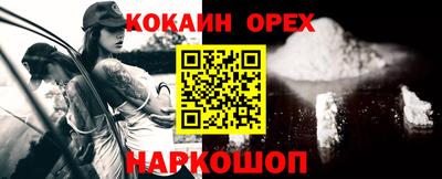 мдпв Коммунар