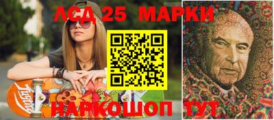 дмт Конаково