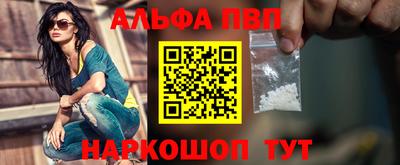 дмт Конаково