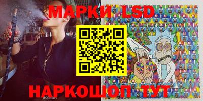 мдпв Коммунар