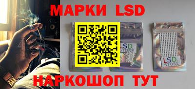 дмт Конаково