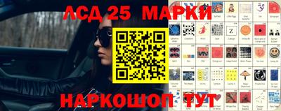мдпв Коммунар