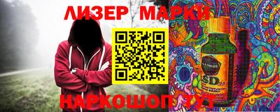 мдпв Коммунар