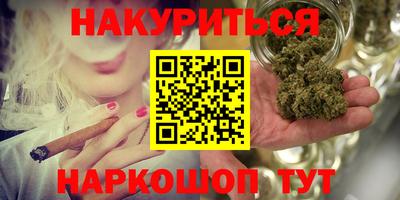 mdma Комсомольск-на-Амуре