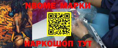 дмт Конаково