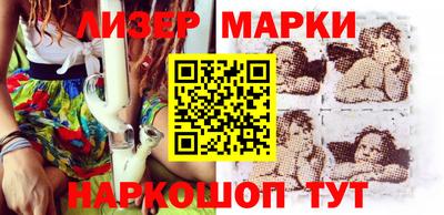 дмт Конаково