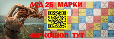 mdma Комсомольск-на-Амуре