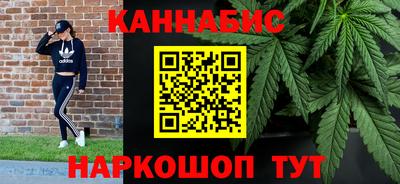 mdma Комсомольск-на-Амуре