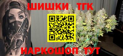 дмт Конаково