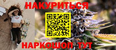 дмт Конаково