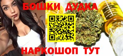 дмт Конаково