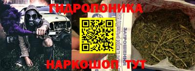mdma Комсомольск-на-Амуре
