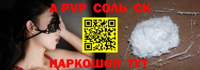 мдпв Коммунар