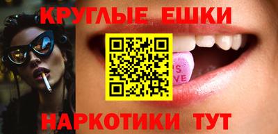 дмт Конаково