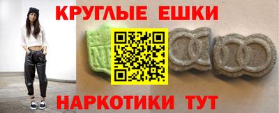 дмт Конаково