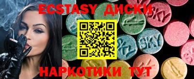мдпв Коммунар