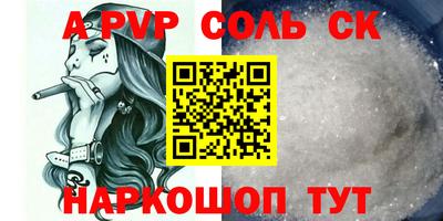 дмт Конаково