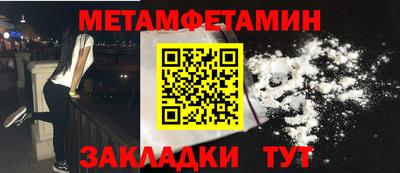 дмт Конаково