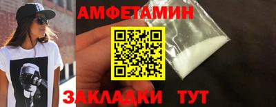 дмт Конаково