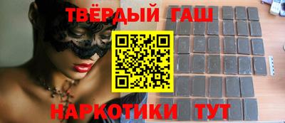 mdma Комсомольск-на-Амуре