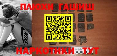mdma Комсомольск-на-Амуре