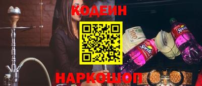 мдпв Коммунар