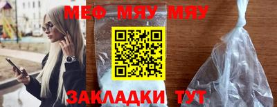 мдпв Коммунар