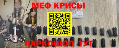 mdma Комсомольск-на-Амуре