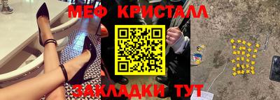 мдпв Коммунар